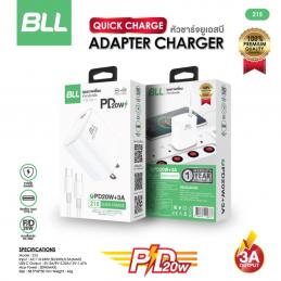 BLL-BLL215-ที่ชาร์จพร้อมสาย-Type-C-to-Type-C-3A-สีขาว