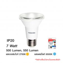 SKI - สกี จำหน่ายสินค้าหลากหลาย และคุณภาพดี | TOSHIBA FT-LED-PAR-020 หลอดไฟ LED PAR20 7 วัตต์ แสงวอร์มไวท์ 2700K IP20