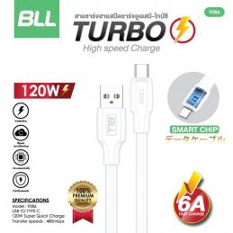 BLL-BLL9086-สายชาร์จไทป์ซี-6A-120W-สีขาว