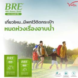 BRE-Soap-Shower-Sheet-ผ้าอาบน้ำ-ไม่ใช้น้ำ-ขนาดผ้า-20x30-ซม-มีซิปล็อค-6คู่-ซอง-แผ่นสบู่-6-แผ่นทำความสะอาด-6