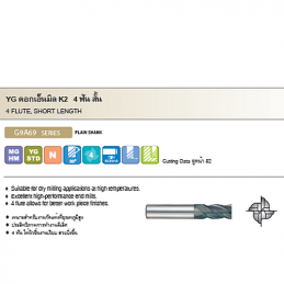 SKI - สกี จำหน่ายสินค้าหลากหลาย และคุณภาพดี | YG G9A69015 - 1.5 mm. เอ็นมิล K2 4ฟัน สั้น (YG-3003015) (ขายขั้นต่ำ 5ดอก)