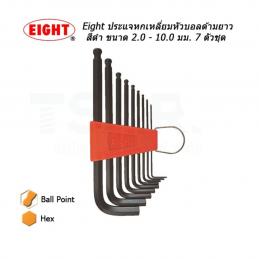 SKI - สกี จำหน่ายสินค้าหลากหลาย และคุณภาพดี | EIGHT 016-1 ประแจหัวบอลสีดำ ยาว 7 ตัวชุด เบอร์ 2-10