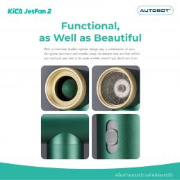 KICA-รุ่น-JetFan-2-ไดร์เป่าไร้สายอเนกประสงค์แบบพกพา-สีน้ำเงิน