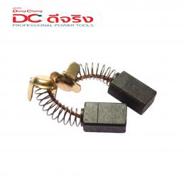 SKI - สกี จำหน่ายสินค้าหลากหลาย และคุณภาพดี | Dongcheng(DCดีจริง) 30030600067 Carbon Brush แปรงถ่าน DZG05-6, DZG06-6, DZC02-38