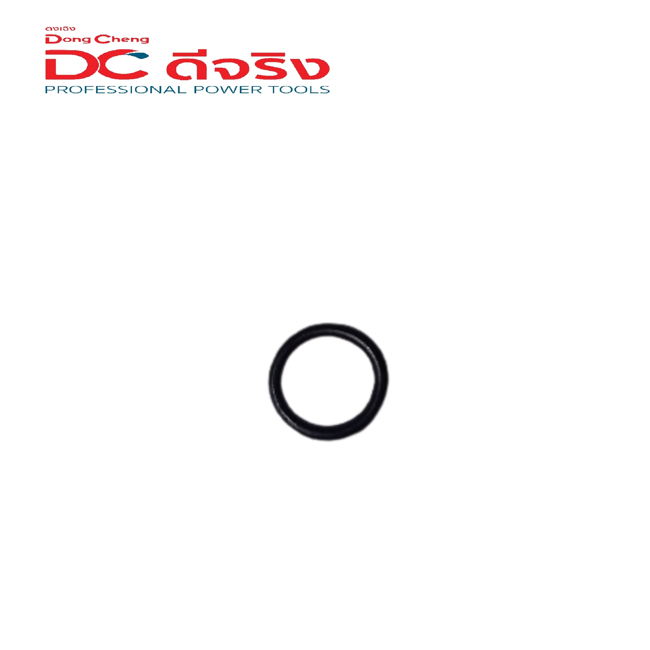 SKI - สกี จำหน่ายสินค้าหลากหลาย และคุณภาพดี | Dongcheng(DCดีจริง) 30010300004 O-Ring (10×1.5) ยางโอริงบู๊ช