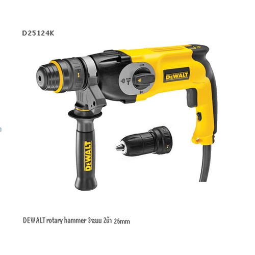 SKI - สกี จำหน่ายสินค้าหลากหลาย และคุณภาพดี | DEWALT D25124K สว่านโรตารี่ 3ระบบ 26มิล +(หัวสว่าน 2หัว) 800W SDS-PLUS (ผลิตยุโรป)