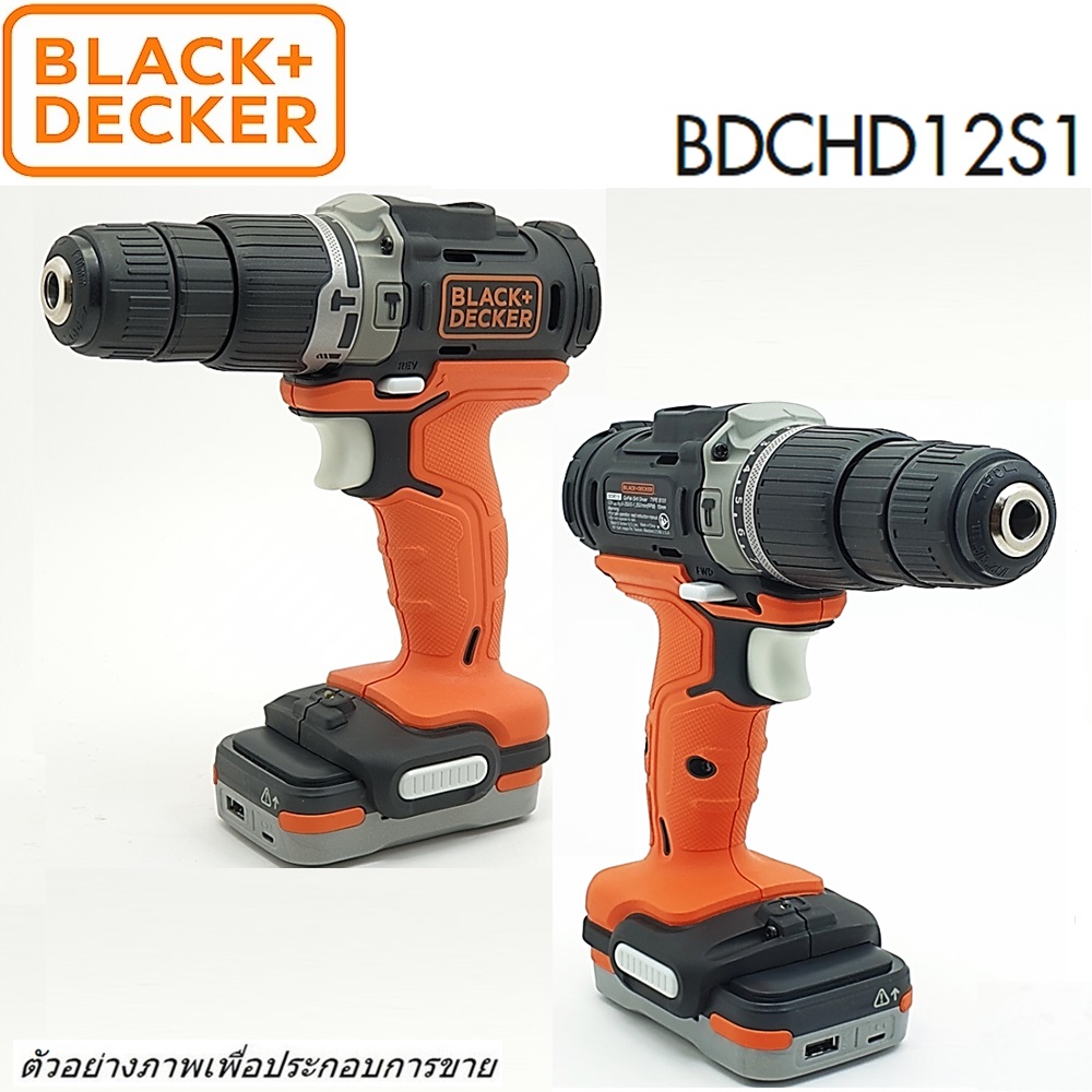 SKI - สกี จำหน่ายสินค้าหลากหลาย และคุณภาพดี | BLACK&DECKER BDCHD12US1-B1 สว่านกระแทกไร้สาย GoPak 12V