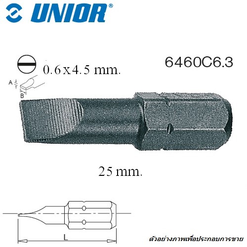 SKI - สกี จำหน่ายสินค้าหลากหลาย และคุณภาพดี | UNIOR 6460C6.3-0.6x4.5x25mm. ดอกไขควงตอกแบน แกน 1/4นิ้ว ยาว 25mm. (6460)