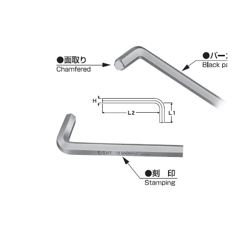 SKI - สกี จำหน่ายสินค้าหลากหลาย และคุณภาพดี | EIGHT หกเหลี่ยมสั้นสีดำ 1.5 มิล  (ขายครั้งละ 3 ชิ้น)