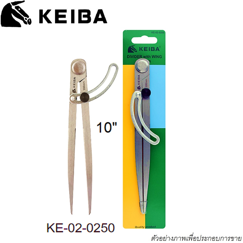 SKI - สกี จำหน่ายสินค้าหลากหลาย และคุณภาพดี | KEIBA วงเวียนขีดเหล็ก สกูล็อค 10นิ้ว 