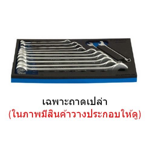 SKI - สกี จำหน่ายสินค้าหลากหลาย และคุณภาพดี | UNIOR ถาดเปล่า VL964/2ASOS