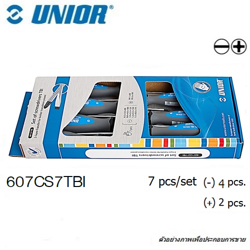 SKI - สกี จำหน่ายสินค้าหลากหลาย และคุณภาพดี | UNIOR 607CS7TBI ชุดไขควงแบน-แฉก 7 ตัวชุด ด้ามฟ้าเทา (611986)