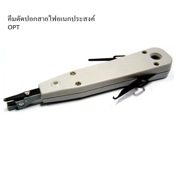 SKI - สกี จำหน่ายสินค้าหลากหลาย และคุณภาพดี | OPT #LY314KR คีมตัดปอกสายไฟอเนกประสงค์ (Krone Type)