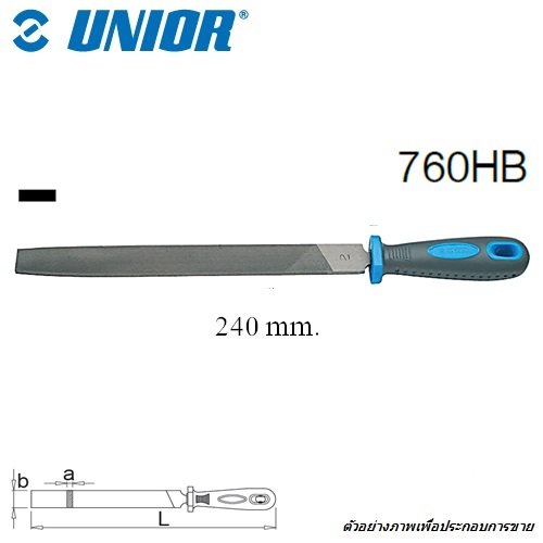 SKI - สกี จำหน่ายสินค้าหลากหลาย และคุณภาพดี | UNIOR 760HB ตะไบแบนหยาบ 6นิ้ว พร้อมด้าม