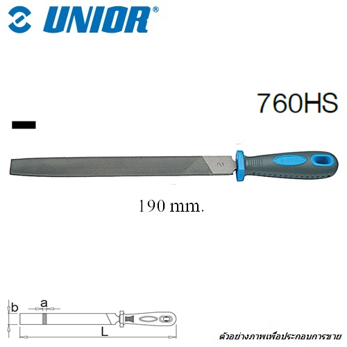 SKI - สกี จำหน่ายสินค้าหลากหลาย และคุณภาพดี | UNIOR 760HS ตะไบแบนละเอียด 4นิ้ว พร้อมด้าม