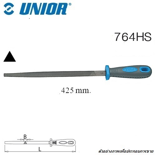 SKI - สกี จำหน่ายสินค้าหลากหลาย และคุณภาพดี | UNIOR 764HS ตะไบสามเหลี่ยมละเอียด 12นิ้ว พร้อมด้าม