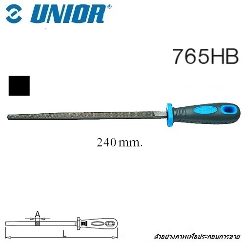 SKI - สกี จำหน่ายสินค้าหลากหลาย และคุณภาพดี | UNIOR 765HB ตะไบสี่เหลี่ยมหยาบ 6นิ้ว พร้อมด้าม