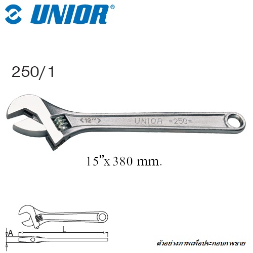 SKI - สกี จำหน่ายสินค้าหลากหลาย และคุณภาพดี | UNIOR 250/1 ประแจเลื่อนชุบขาวปัดเงา 15นิ้ว (250)