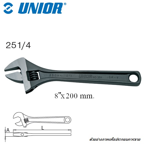 SKI - สกี จำหน่ายสินค้าหลากหลาย และคุณภาพดี | UNIOR 251/4 ประแจเลื่อนชุบดำ 8นิ้ว (251)