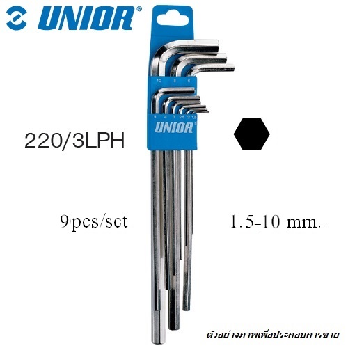 SKI - สกี จำหน่ายสินค้าหลากหลาย และคุณภาพดี | UNIOR 220/3LPH ประแจหกเหลี่ยมชุบขาวยาว 9 ตัวชุด 1.5-10mm. (220L SET)