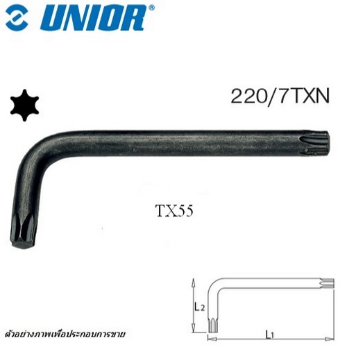 SKI - สกี จำหน่ายสินค้าหลากหลาย และคุณภาพดี | UNIOR 220/7TXN ประแจท๊อกตัวแอล TX55 (220TXN)