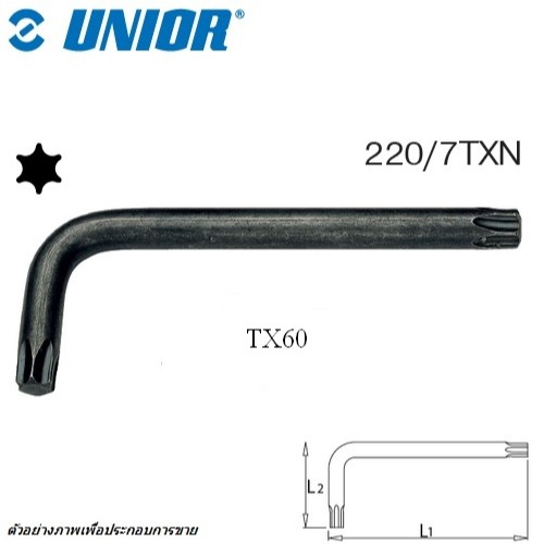 SKI - สกี จำหน่ายสินค้าหลากหลาย และคุณภาพดี | UNIOR 220/7TXN ประแจท๊อกตัวแอล TX60 (220TXN)