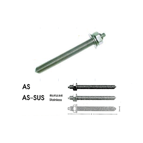 SKI - สกี จำหน่ายสินค้าหลากหลาย และคุณภาพดี | FASTENIC สตั๊ดแองเคอร์ M16 #AS-SUS 16190 (ราคาต่อตัว , 1 กล่อง มี 15 ตัว)