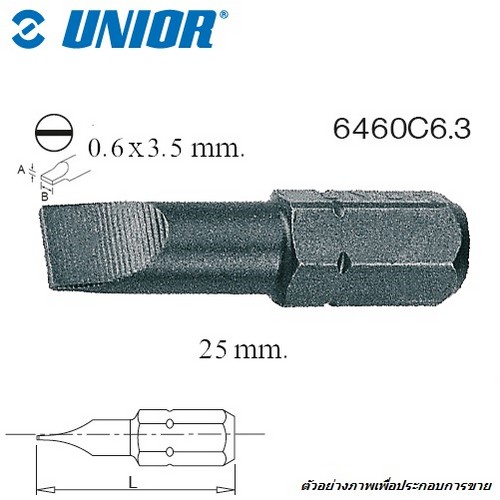 SKI - สกี จำหน่ายสินค้าหลากหลาย และคุณภาพดี | UNIOR 6460C6.3-0.6x3.5x25mm. ดอกไขควงตอกแบน แกน 1/4นิ้ว ยาว 25mm. (6460)