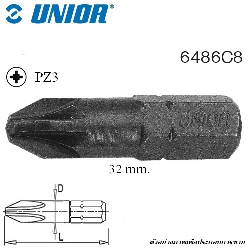 SKI - สกี จำหน่ายสินค้าหลากหลาย และคุณภาพดี | UNIOR 6486C8-pz3x32mm. ดอกไขควงตอกแฉกโพซี่ แกน 5/16นิ้ว ยาว 32mm (6486)