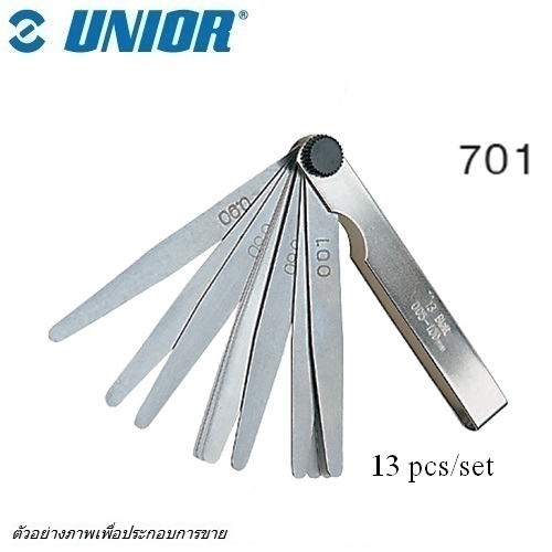 SKI - สกี จำหน่ายสินค้าหลากหลาย และคุณภาพดี | UNIOR 701 ฟิลเลอร์เกจ 13 ใบ (0.05-1.0 mm.)ทำจากสแตนเลส DIN862