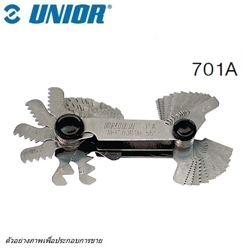 SKI - สกี จำหน่ายสินค้าหลากหลาย และคุณภาพดี | UNIOR 701A หวีวัดเกลียว 0.4-7(28gauges),4-62(20gauges) ทำจากสแตนเลส