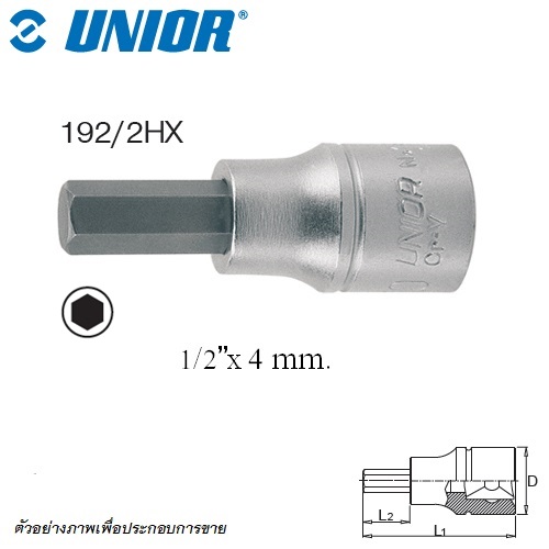 SKI - สกี จำหน่ายสินค้าหลากหลาย และคุณภาพดี | UNIOR 192/2HX  บ๊อกเดือยโผล่ 60mm 1/2นิ้ว-6P-4mm. (192)