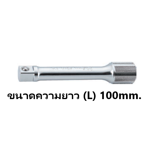 SKI - สกี จำหน่ายสินค้าหลากหลาย และคุณภาพดี | KOKEN 4760-4 ข้อต่อ 1/2นิ้ว-4นิ้ว (100mm)