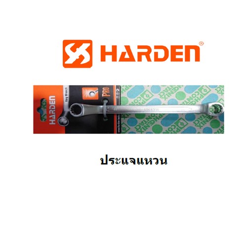 SKI - สกี จำหน่ายสินค้าหลากหลาย และคุณภาพดี | HARDEN ประแจแหวนขนาด 6x7 mm. ยาว 118 mm. #541306