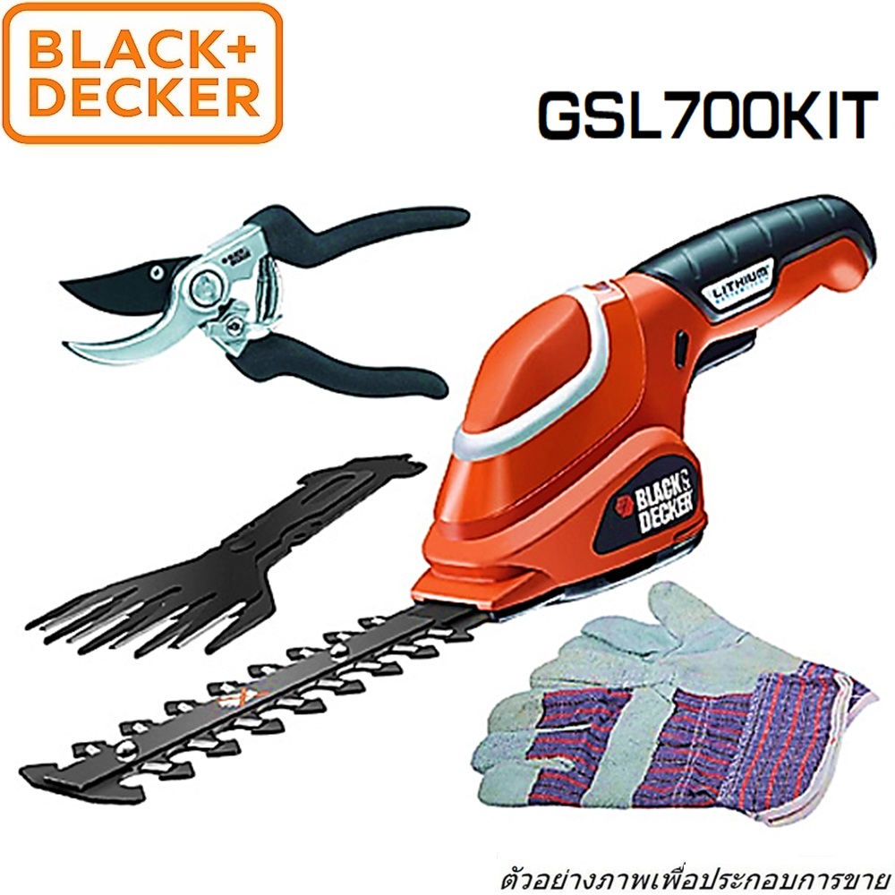 SKI - สกี จำหน่ายสินค้าหลากหลาย และคุณภาพดี | BLACK&DECKER GSL700KIT-B1 เครื่องตัดแต่งพุ่มไม้ไร้สาย 7V