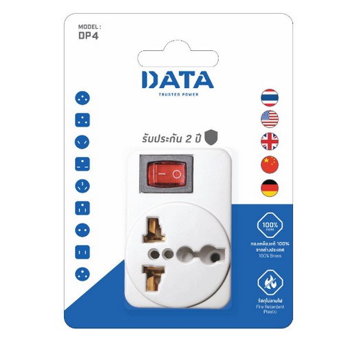 SKI - สกี จำหน่ายสินค้าหลากหลาย และคุณภาพดี | DATA DP4 ปลั๊กอเนกประสงค์ 1 ช่อง 1 สวิตช์ (อะแด็ปเตอร์)